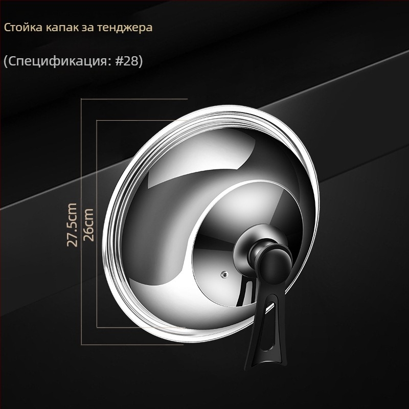 Капак за тенджера от неръждаема стомана • Модел: капак за тенджера от неръждаема стомана • Тегло: 0.4–0.6 кг • Бранд: AKL • Персонализиране: Да