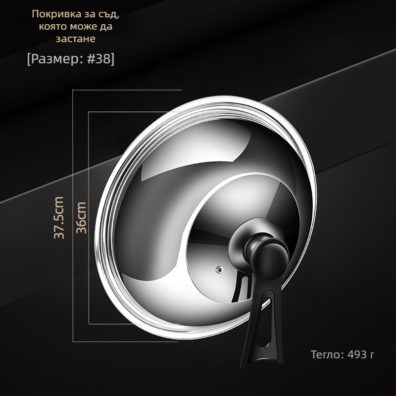 Капак за тенджера от неръждаема стомана • Модел: капак за тенджера от неръждаема стомана • Тегло: 0.4–0.6 кг • Бранд: AKL • Персонализиране: Да