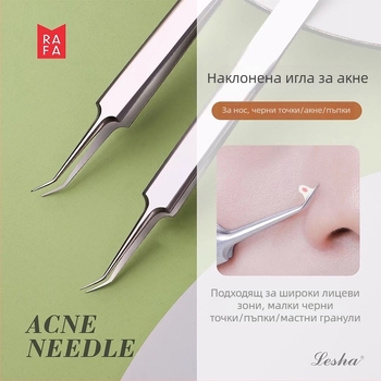 Woman Legend неръждаема стомана – игла за акне и пинсета за премахване на черни точки, инструмент за почистване на пори, срок на годност 5 години