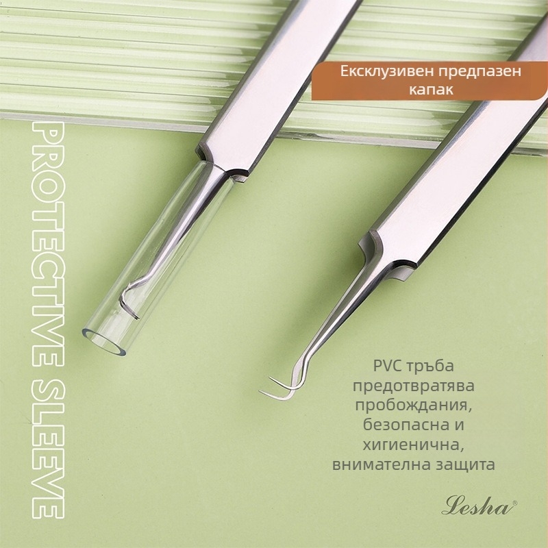 Woman Legend неръждаема стомана – игла за акне и пинсета за премахване на черни точки, инструмент за почистване на пори, срок на годност 5 години