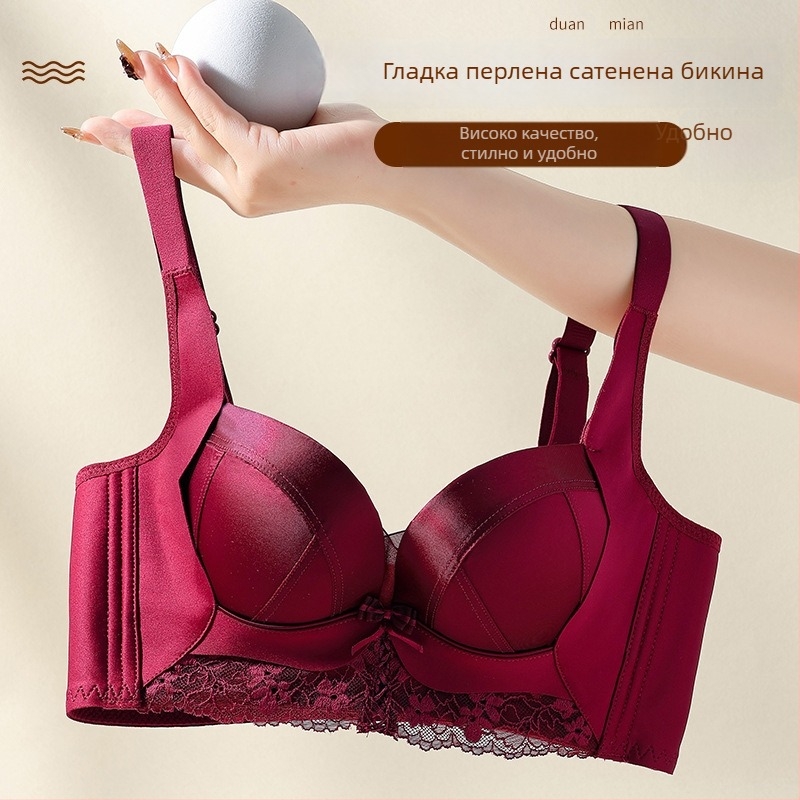 Бра за малък бюст, Push-Up, 3/4 чашка, найлон, подплата коприна, регулируеми презрамки, събиране отстрани, задно закопчаване с четири реда катарами