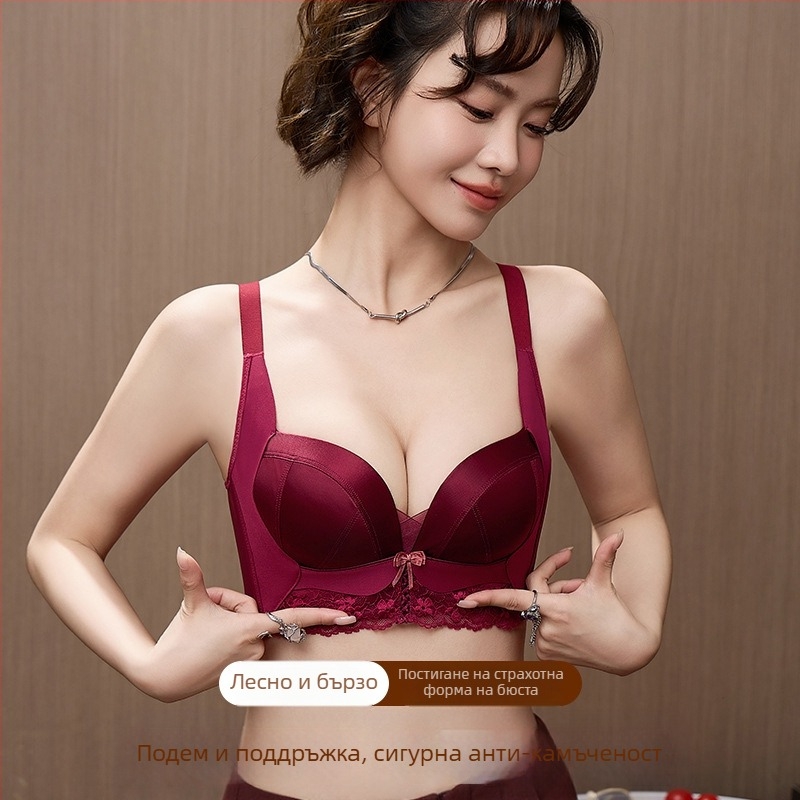 Бра за малък бюст, Push-Up, 3/4 чашка, найлон, подплата коприна, регулируеми презрамки, събиране отстрани, задно закопчаване с четири реда катарами