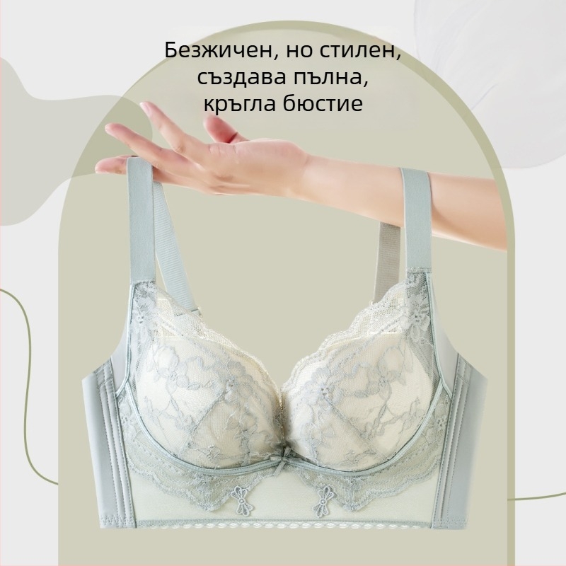 Бюстгальтер от модал, чашка 3/4, без жици, без кант, безшевен и дишащ, подпомага повдигането и оформянето на малък бюст