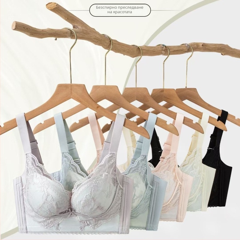 Бюстгальтер от модал, чашка 3/4, без жици, без кант, безшевен и дишащ, подпомага повдигането и оформянето на малък бюст