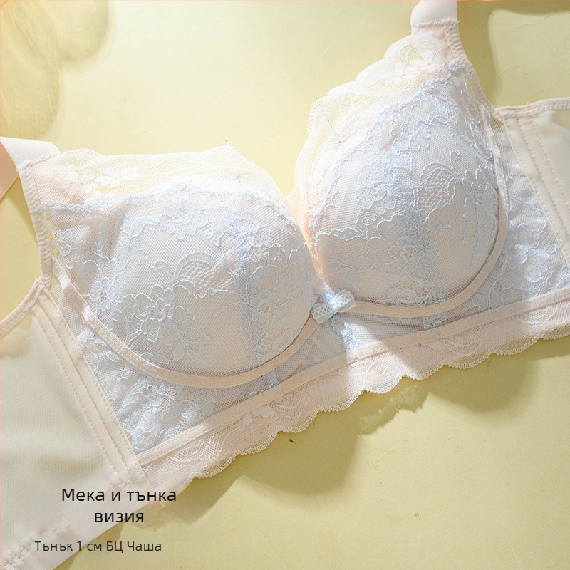 Безжичен дантелен сутиен, 3/4 чашка, тънки оформени чашки, регулируеми презрамки, задно закопчаване с четири реда куки, дишащ и поддържащ