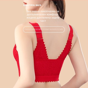 Бюстгальтер с 3/4 чашки, тънки оформени чашки, предна закопчалка, свалящи се двойни презрамки, дантелена найлонова материя