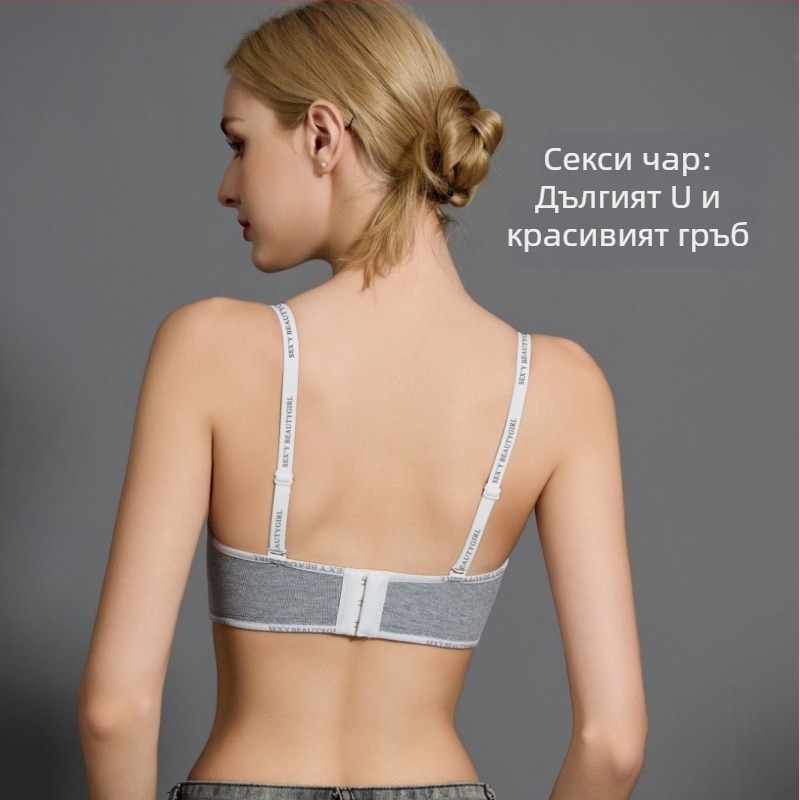 Push-Up найлонов бюстгальтер, чашка 3/4, подвижни презрамки, задно закопчаване с три реда куки, дизайн от едно парче