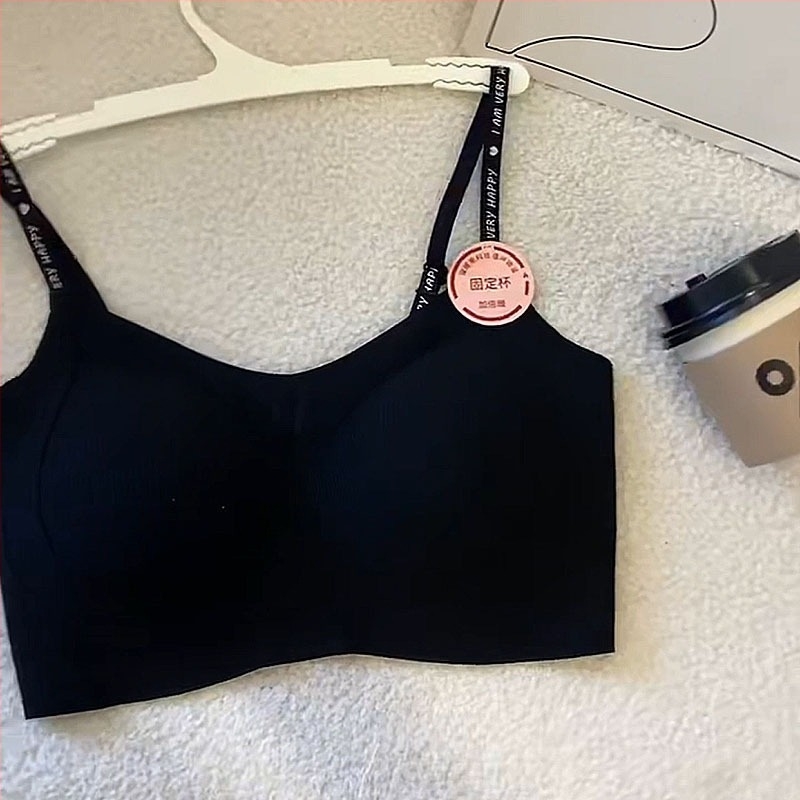 Безшевен сутиен с чашка 3/4, фиксирани презрамки, дишаща полиестерна материя, подплата от найлон и средно оформена чашка