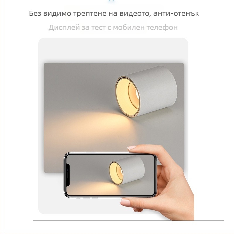 Pinton LED антиотразяваща кръгла лампа за открит монтаж, алуминиев корпус, 220V, CRI ≥ 90