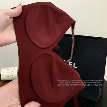 Push-Up сутиен с кристали, чашка 3/4, тънка формована чашка, без метална подпора, фиксирани презрамки, закопчаване на гърба с 3 реда копчета