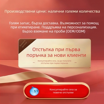 Бебешка попивна кърпа за слюнки, бамбуково-памучна, 40 бр., проста тъкан, възможност за персонализация