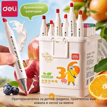 Deli маркер за деца, хранителен клас, двуостър, водоразтворим, нетоксичен