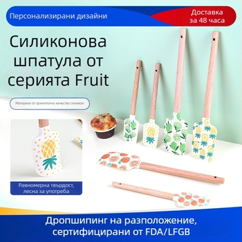Силиконова шпатула за печене с дървена дръжка (Марка HY; Материал: силикон; Подходяща за кремове и глазури)