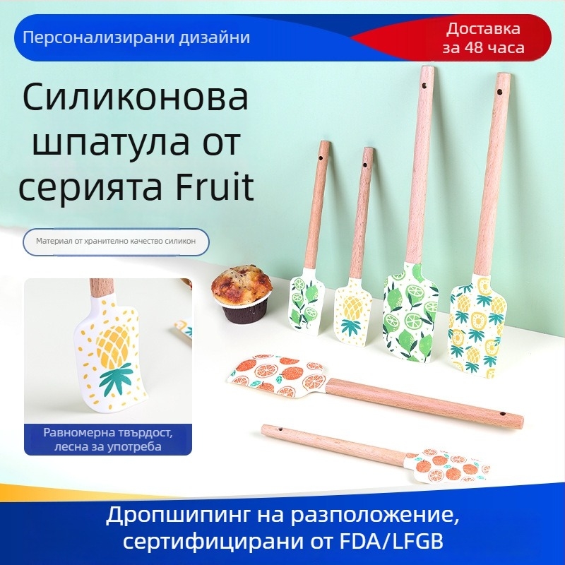 Силиконова шпатула за печене с дървена дръжка (Марка HY; Материал: силикон; Подходяща за кремове и глазури)