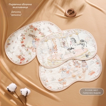 Strong Baby бебешка облачна възглавничка, памучна марля, карикатурен стил, клас А, за новородени до 1 година