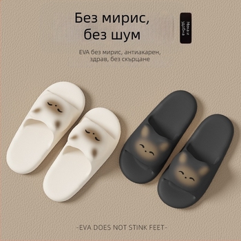 Дамски презрамкови обувки EVA горна част, EVA вътрешност, квадратен нос, сладък стил, зимна версия 2024