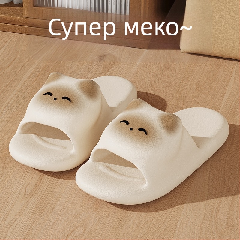 Дамски презрамкови обувки EVA горна част, EVA вътрешност, квадратен нос, сладък стил, зимна версия 2024