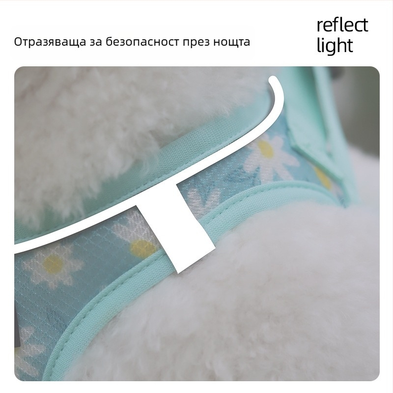 Кучешка гръдна презрамка отразителна, удобна и дишаща, антиразкъсваща (Polyester; гръдна презрамка; неподвижна; 200 броя)