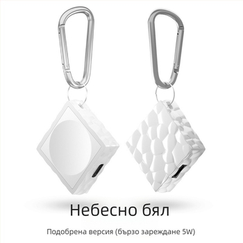 Orsay магнитно безжично зарядно за Apple Watch — 5W, QC2.0, директно зареждане