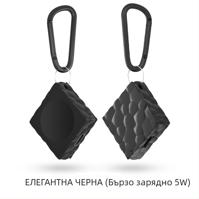 Orsay магнитно безжично зарядно за Apple Watch — 5W, QC2.0, директно зареждане