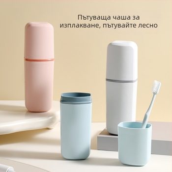 Държач за четки за зъби със съхранение – PP материал, принтирано лого, начин на окачване: други методи.