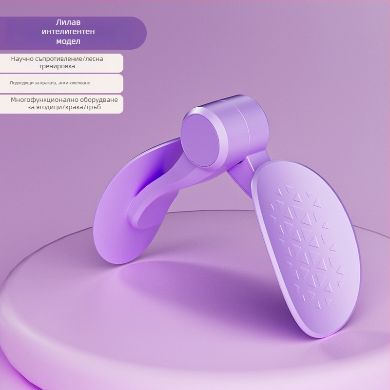 Meida интегриран тренажор за тазово дъно за възстановяване след раждане — машина за крака, PP+TPE