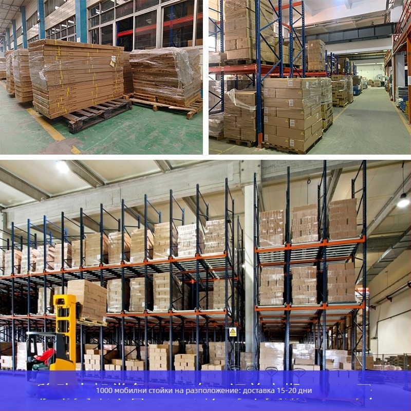 Телевизионна стойка с шестрамен телескопичен монтаж, регулиране на наклона, SPCC студено валцована стомана, носимост 15 кг+, стенен монтаж, Morijiang