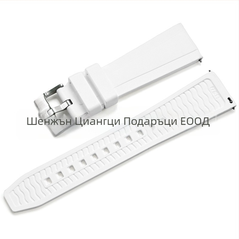 Каишка за часовник от течен силикон за Omega Seamaster 300, с механизъм за бързо освобождаване, прахоустойчива, универсална — Cheung Kei