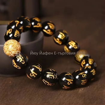 Гривна – унисекс, класическа молитвена гривна с мъниста от стъкло и лазурит, ръчна изработка