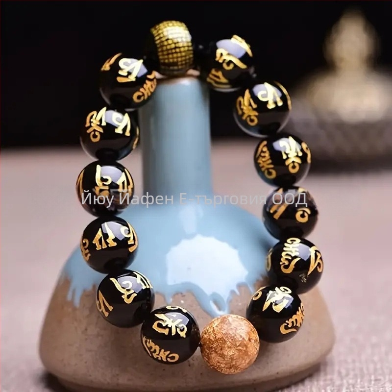 Гривна – унисекс, класическа молитвена гривна с мъниста от стъкло и лазурит, ръчна изработка