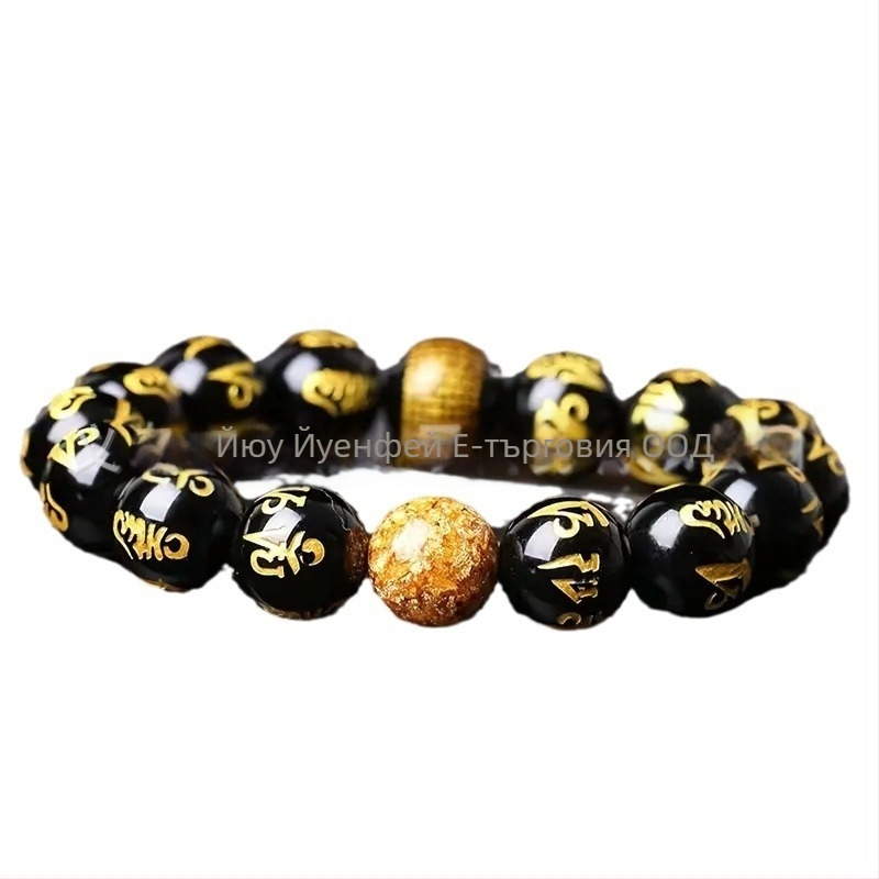 Гривна – унисекс, класическа молитвена гривна с мъниста от стъкло и лазурит, ръчна изработка