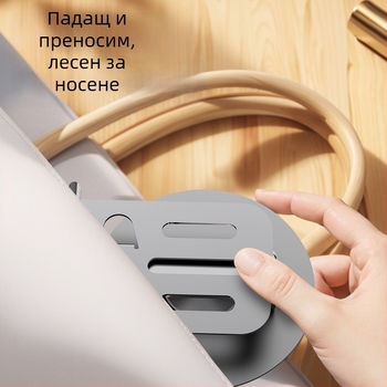 Сгъваем настолен държач за телефон и таблет – метален, минималистичен стил, за настолна употреба