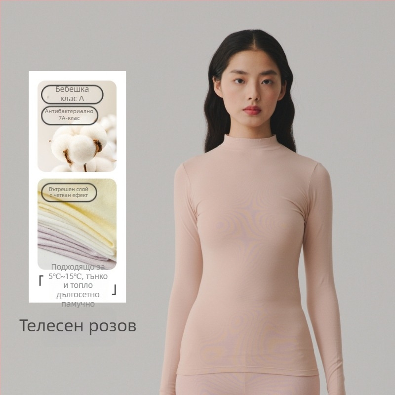 Термален топ от чист памук - кръгло деколте, дълги ръкави, базов слой/може да се носи и като външно облекло, еднослоен, 181-200 g/m², 95-100% памук