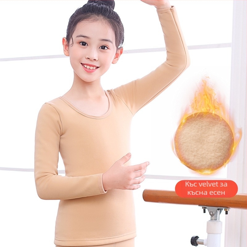 Детски латин танцов костюм, подплатен с полар, нейлонова материя 88%, зимен модел