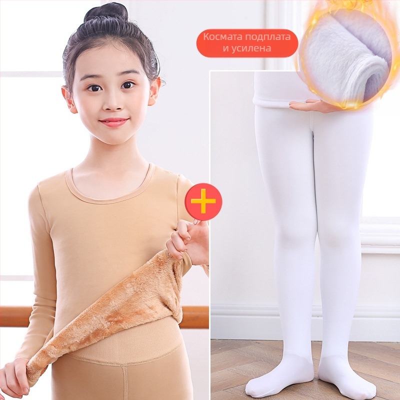 Детски латин танцов костюм, подплатен с полар, нейлонова материя 88%, зимен модел