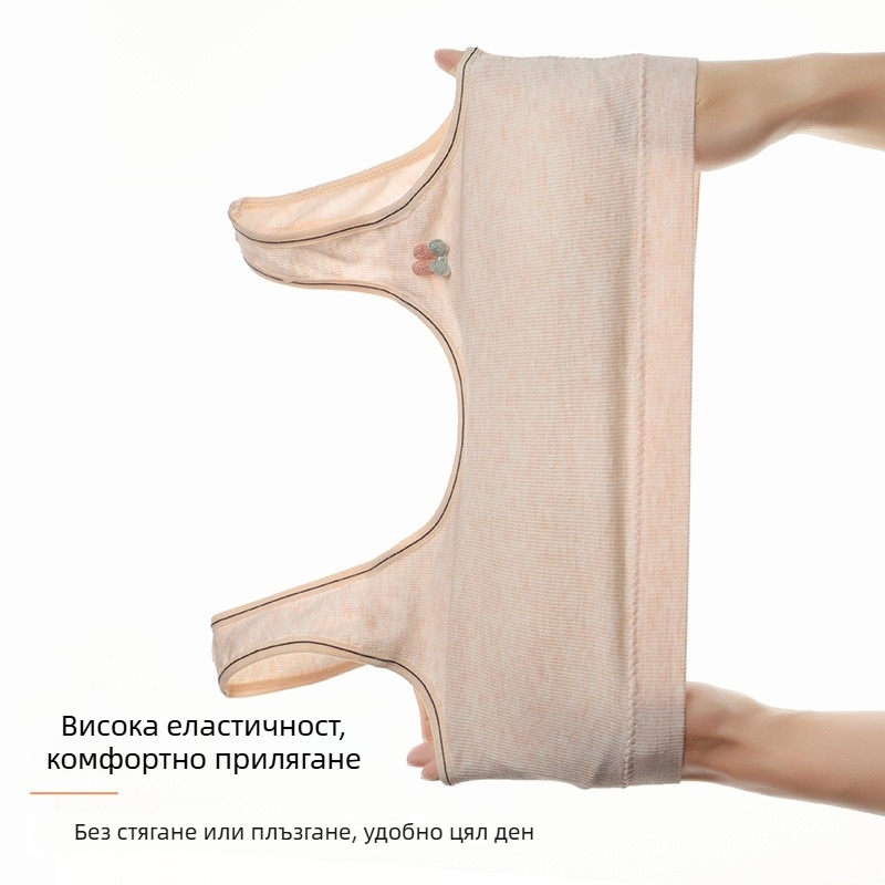 Памучен тренировъчен сутиен за тийнейджърки, жилетен стил, пълна чашка, тънък формован дизайн на чашата, подплата от спандекс