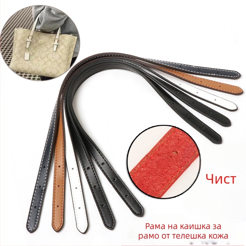 Ремък за рамо за Mollie25 Tote — естествена кожа, разделена кожа, лято 2024, намалява натоварването