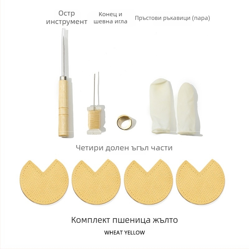 Протектор за ъгъл на чанта, кожа от горен слой, ултралек, едноцветен, стил за свободно пътуване — Mahuangshi