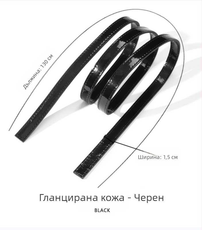 Презрамка за чанти от кравешка кожа – ултралека, едноцветен модел, стил: свободно пътуване, сезон: пролет 2024, Mahuangshi