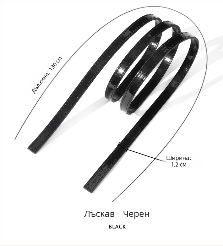 Презрамка за чанти от кравешка кожа – ултралека, едноцветен модел, стил: свободно пътуване, сезон: пролет 2024, Mahuangshi