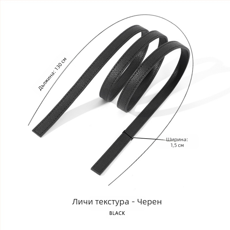 Презрамка за чанти от кравешка кожа – ултралека, едноцветен модел, стил: свободно пътуване, сезон: пролет 2024, Mahuangshi