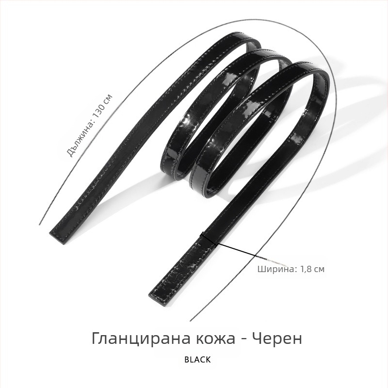 Презрамка за чанти от кравешка кожа – ултралека, едноцветен модел, стил: свободно пътуване, сезон: пролет 2024, Mahuangshi