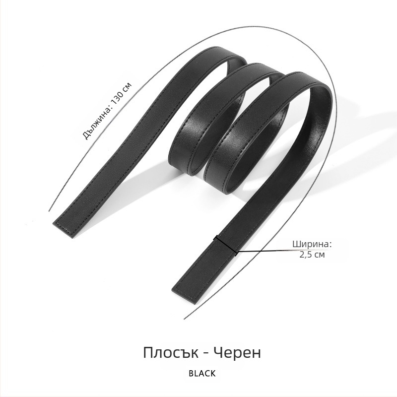 Презрамка за чанти от кравешка кожа – ултралека, едноцветен модел, стил: свободно пътуване, сезон: пролет 2024, Mahuangshi