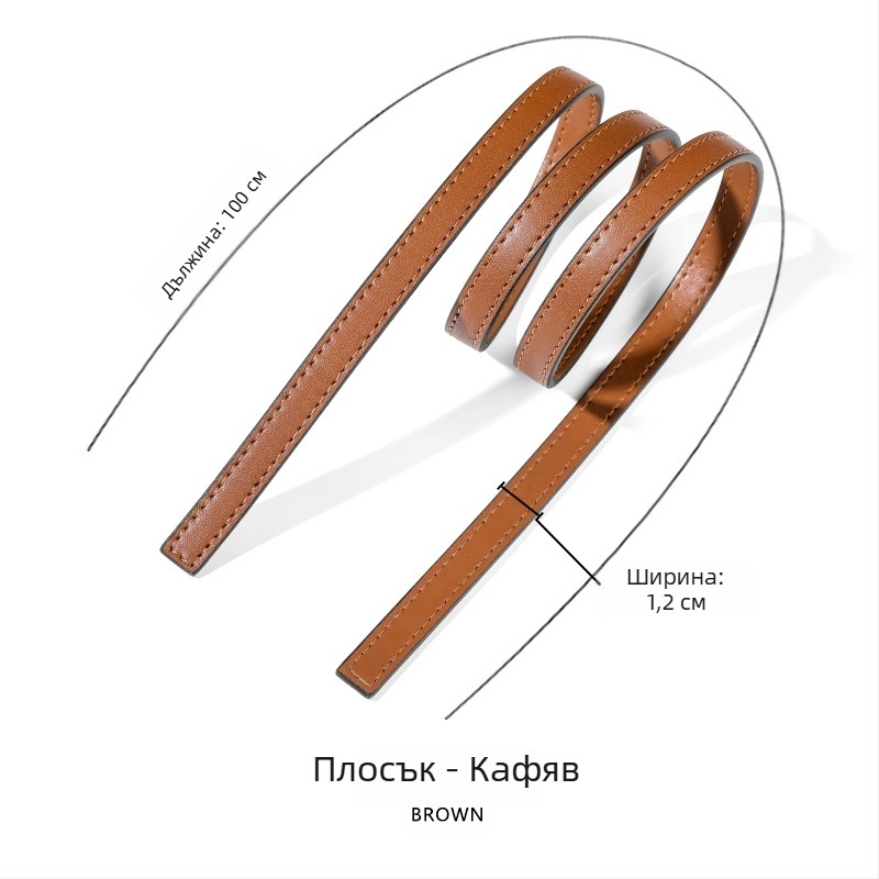 Презрамка за чанти от кравешка кожа – ултралека, едноцветен модел, стил: свободно пътуване, сезон: пролет 2024, Mahuangshi