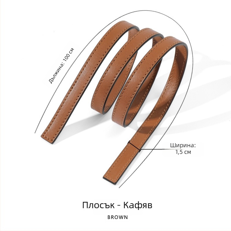 Презрамка за чанти от кравешка кожа – ултралека, едноцветен модел, стил: свободно пътуване, сезон: пролет 2024, Mahuangshi