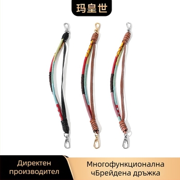 Чанта презрамка/рамен колан — Полиестер + супер влакна; Ултра лек; Антибактериален; Гръбначна опора; Пролет 2025