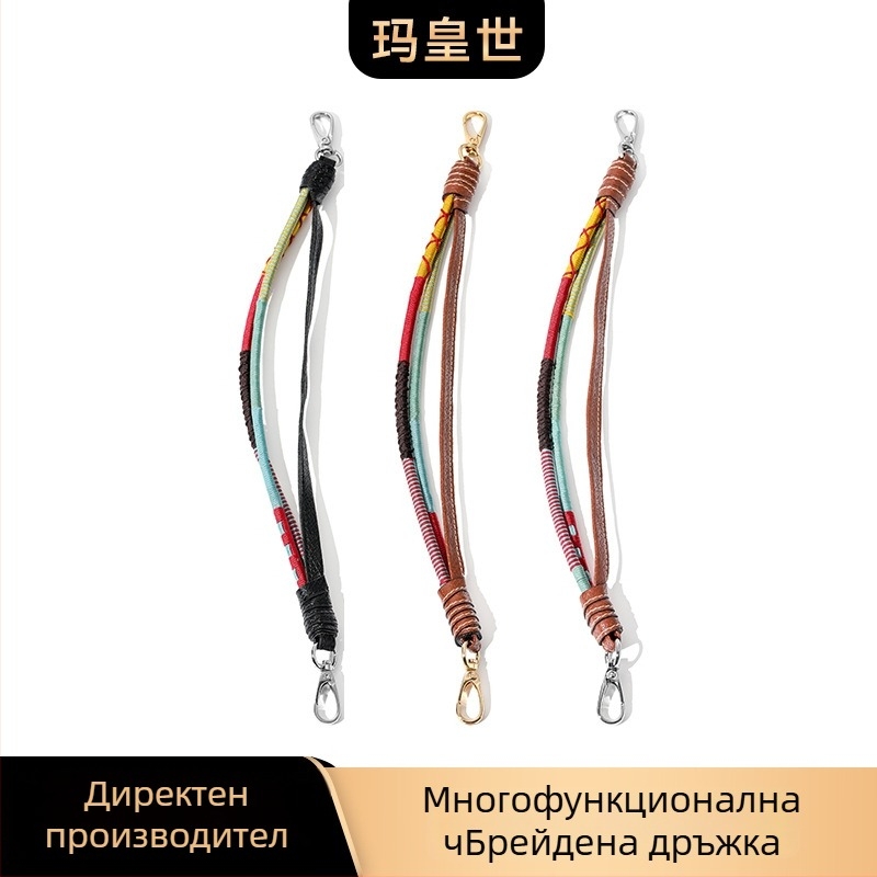 Чанта презрамка/рамен колан — Полиестер + супер влакна; Ултра лек; Антибактериален; Гръбначна опора; Пролет 2025