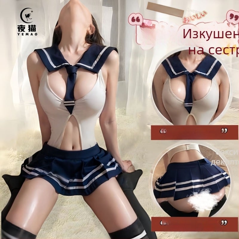 Секси комплект бельо с открита зона между краката, полиестер плат, 70–80% полиестер, за жени, JK кампус стил