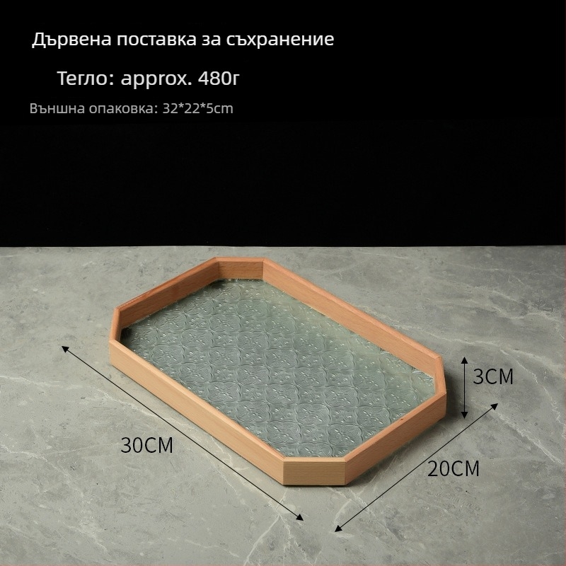 Поднос за чай, неправилна форма, ивици, модерен семпъл стил (Форма: неправилна; Шаблон: ивици; Стил: модерен прост)