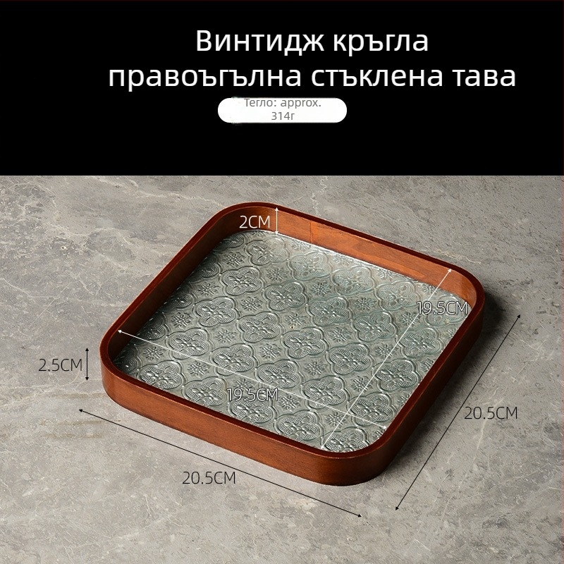 Поднос за чай, неправилна форма, ивици, модерен семпъл стил (Форма: неправилна; Шаблон: ивици; Стил: модерен прост)